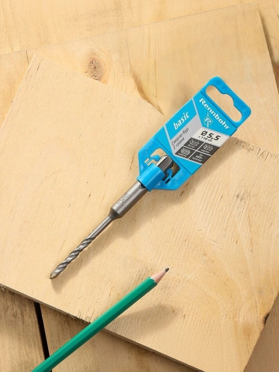 Сверло-бур для перфоратора, Rennbohr, Basic, диаметр 5.5х110 мм, SDS-Plus, 695511