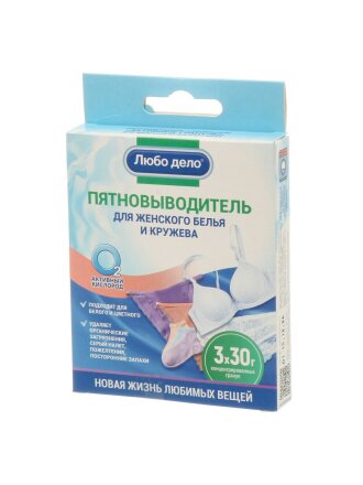 для женского белья и кружева