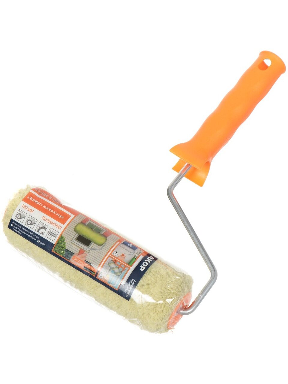 Валик малярный Акор, Эксперт Желтый ворс, полиакрил, 180 мм, с бюгелем, 753 35 618