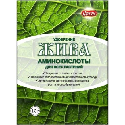 Удобрение Жива, для всех растений, 10 г, Ортон