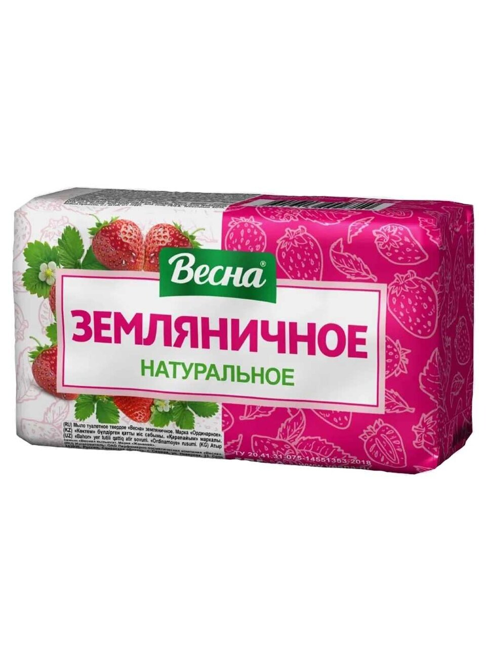 Мыло Весна, Семейное, 140 г, земляничное