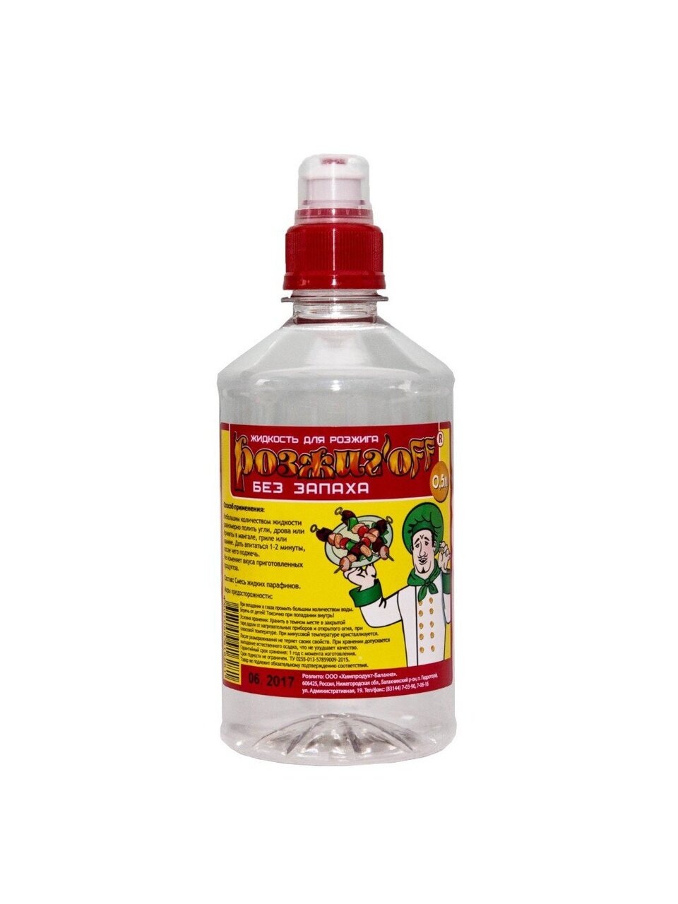 Жидкость для розжига 0.5 л, Розжиг`off