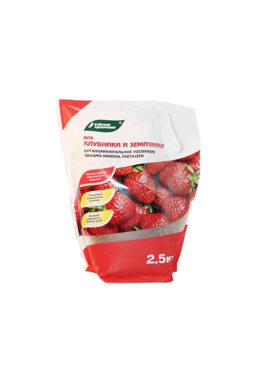 Удобрение для клубники, земляники, органоминеральное, 2.5 кг, БХЗ