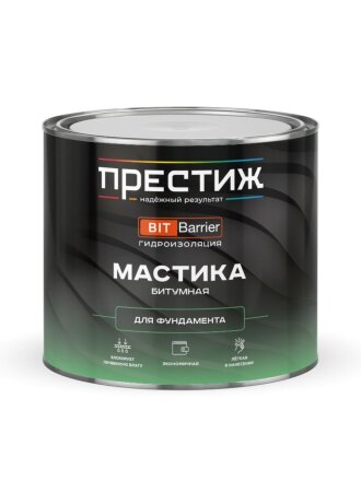битумный
