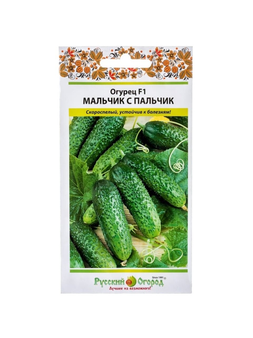 Семена Огурец, Мальчик с пальчик F1, цветная упаковка, Русский огород