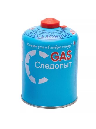 Газовый баллон резьбовой, 450 г, всесезонный, Следопыт, PF-FG-450R