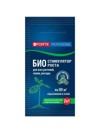 Удобрение Био, стимулятор роста, 10 мл, Bona Forte