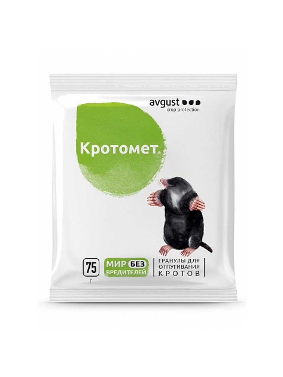 Родентицид Кротомет, Avgust, от кротов, 75 г