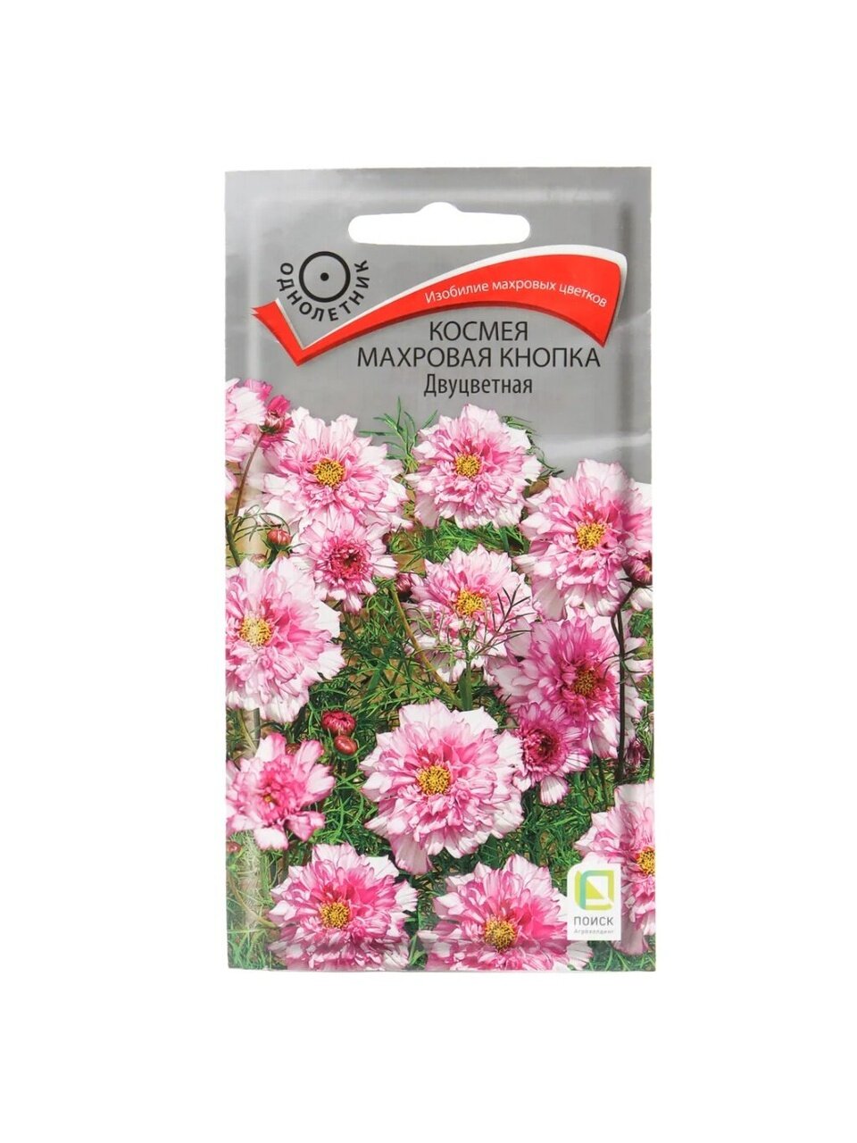 Семена Цветы, Космея, Махровая кнопка, 0.1 г, двухцветные, цветная упаковка, Поиск