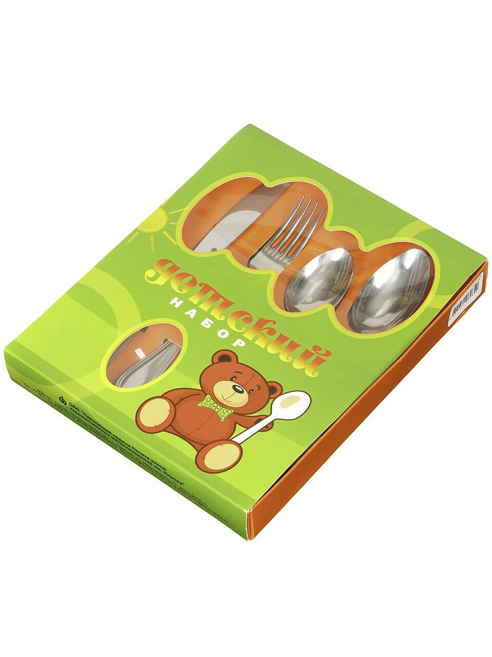 Набор детских столовых приборов нержавеющая сталь, 4 шт, ложка,чайная ложка, вилка, нож, Павловский завод им. Кирова, ДСН-4М23