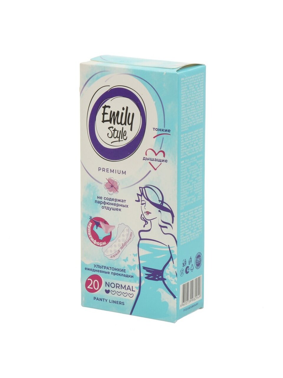 Прокладки женские Emily Style, Multiform, ежедневные, 20 шт, ультратонкие
