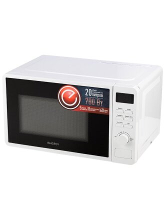 Микроволновая печь Energy, EMW-20706E, 20 л, 700 Вт, электронная, 5 уровней мощности, белая