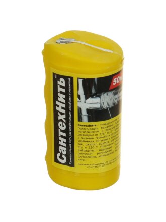 Нить сантехническая 50 м, полиамид, СантехКреп, 2.1.2