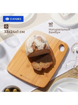 Доска разделочная бамбук, 33х24х1 см, прямоугольная, Daniks, Бамбук, H-1636