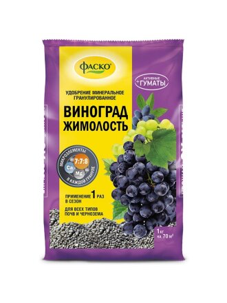 Удобрение 5М, для винограда и жимолости, минеральное, гранулы, 1 кг, Фаско