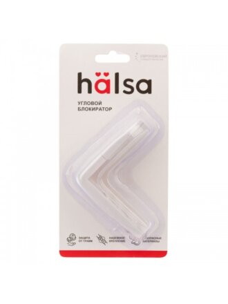 Блокиратор мебельный Halsa, универсальный, открытой установки, пластиковый корпус, 7х7х4 см, белый, HLS-S-210