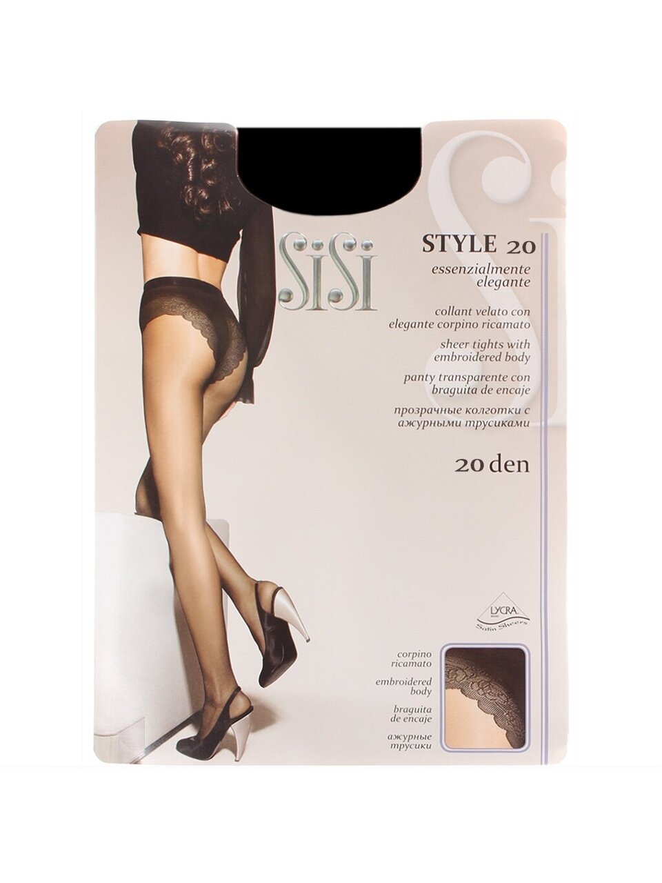 Колготки Sisi, Style, 20 DEN, р. 2, nero/черные, с ажурными трусиками и прозрачным мыском