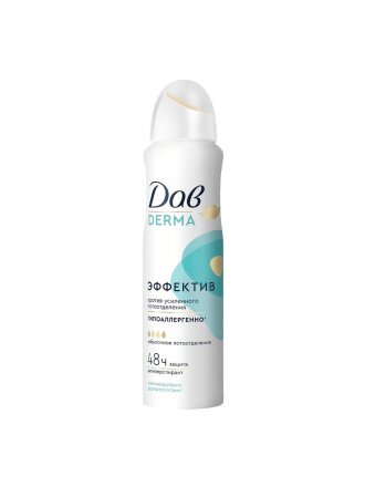 Дезодорант Дав, Derma, BOX P2, женский, эффектив, гипоаллергенный, спрей, 150 мл