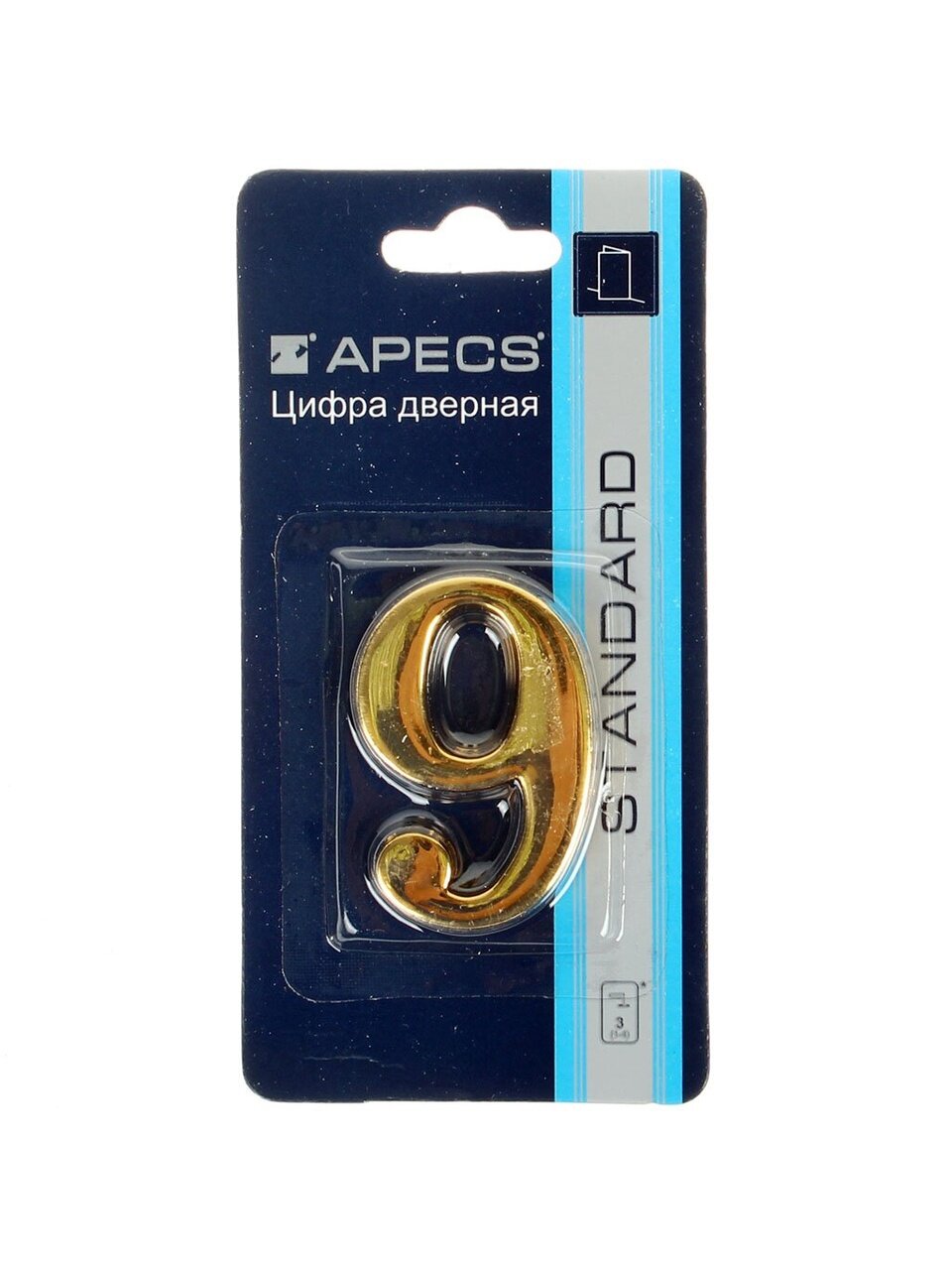 Цифра на дверь 9, Apecs, DN-01-9-Z-G, 19007