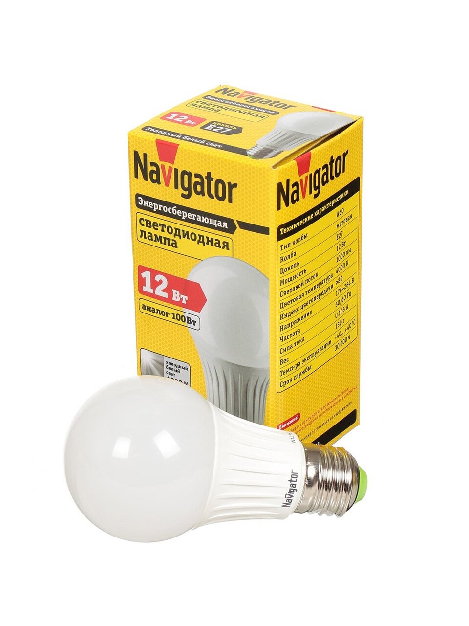 Лампа светодиодная E27, 12 Вт, 100 Вт, 220 В, груша, 4000 К, нейтральный белый свет, Navigator, 71297