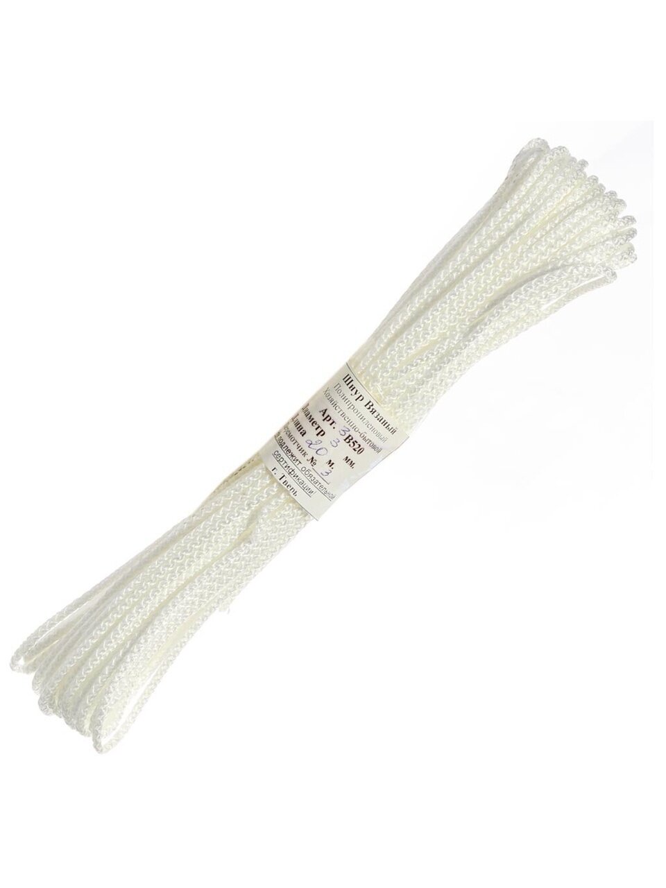 Шнур диаметр 3 мм, с сердечником вязаный, 3В 520, 08с002/15с002, в ассортименте, 20 м