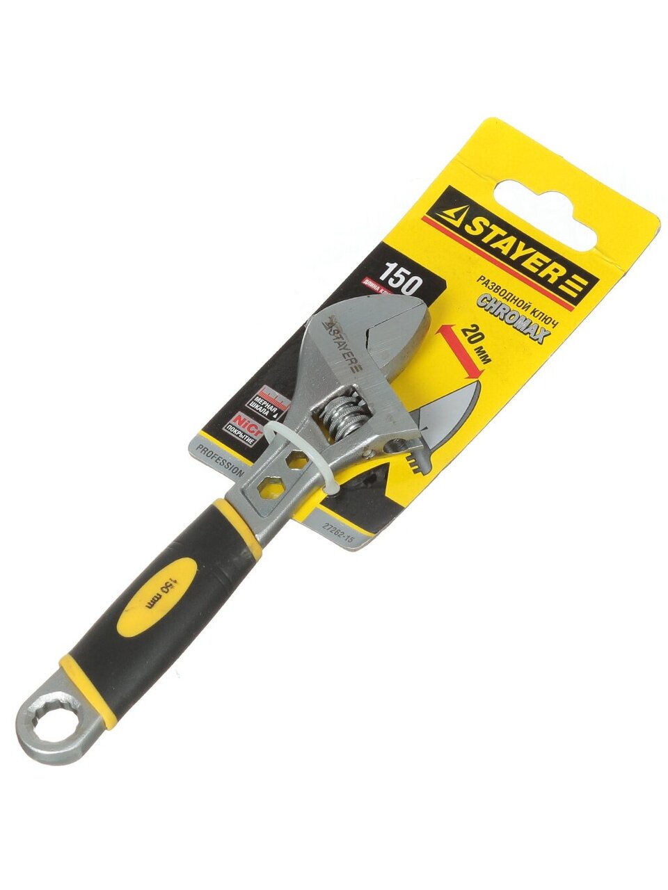 Ключ разводной, Prof, Stayer, 20х150 мм, CrV сталь, обрезиненная ручка, 27262-15