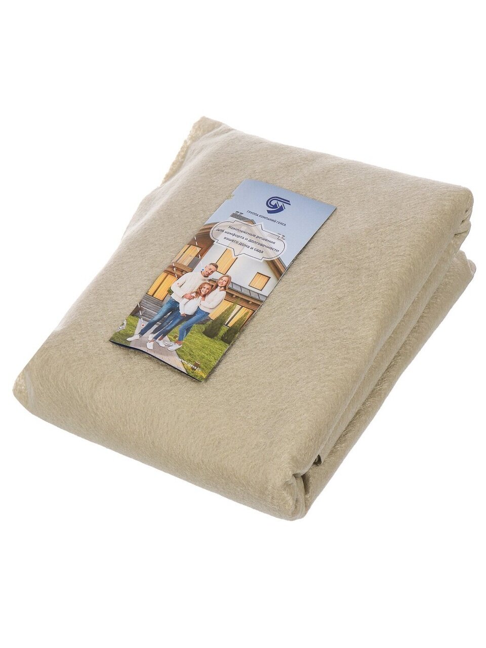 Зимнее укрытие 200 г/м2, Для цветущих кустарников, 2х2 м, Агротекс