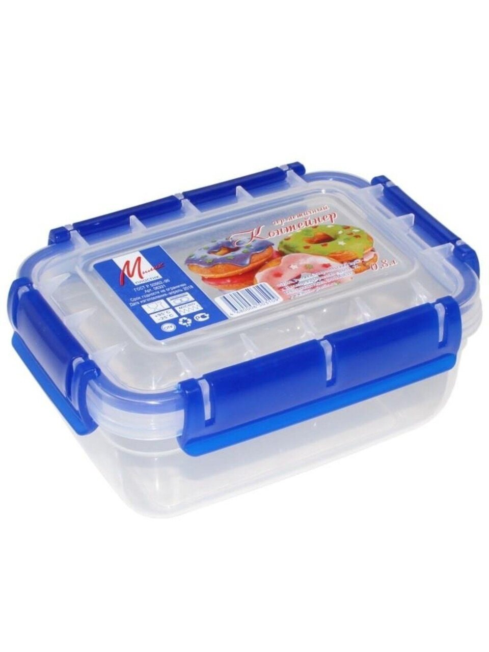 Контейнер пищевой пластик, 0.8 л, 16х11.5х7.6 см, прямоугольный, герметичный, Милих, 06331