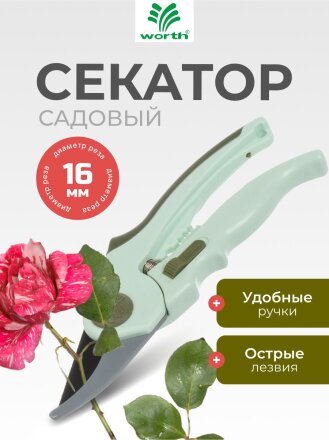 с антипригарным покрытием