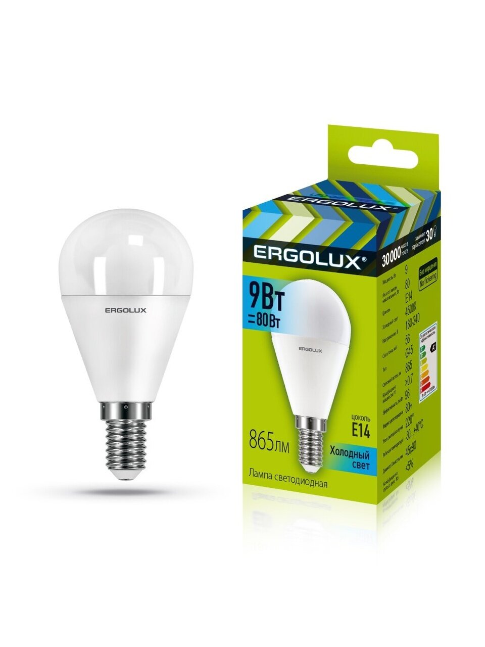 Лампа светодиодная E14, 9 Вт, 80 Вт, 220 В, шар, 4500 К, нейтральный белый свет, Ergolux, 13174