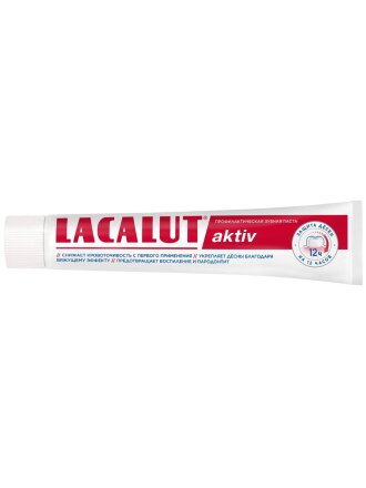 Зубная паста Lacalut, Activ, 75 мл