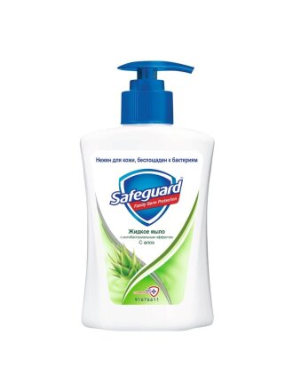 Мыло жидкое Safeguard, Алоэ, антибактериальное, 225 мл