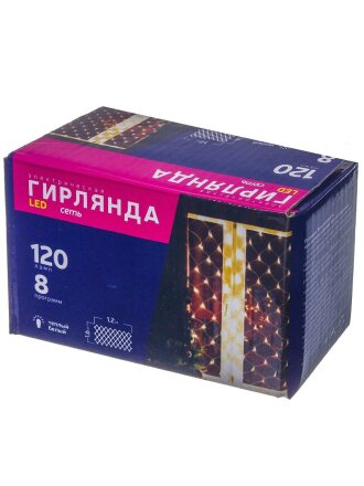 Гирлянда 120 ламп, 1.6х1.2 м, 8 режимов, Сеть, теплый белый свет, прозрачная, в помещении, сетевая