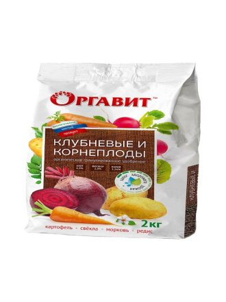 Удобрение Клубневые и Корнеплоды, органическое, гранулы, 2 кг, Оргавит