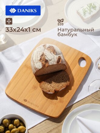 Доска разделочная бамбук, 33х24х1 см, прямоугольная, Daniks, Бамбук, H-1636