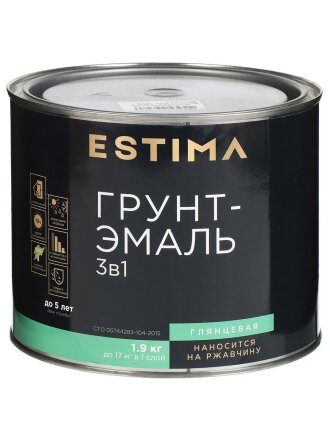 Грунт-эмаль Estima, по ржавчине, алкидная, синяя, 1.9 кг