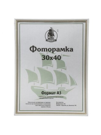Дизайн 2
