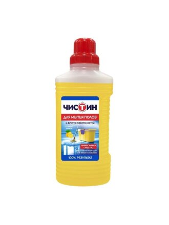 Сочный лимон