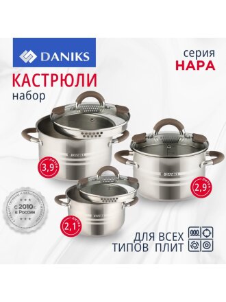 2 л, 3 л, 4 л