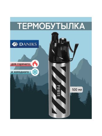 серо-черный