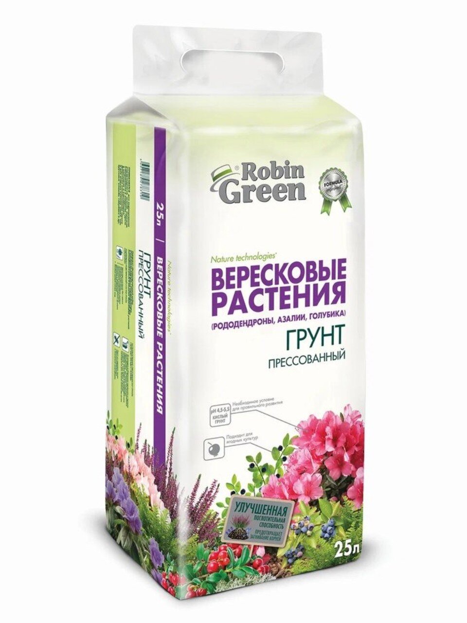 Грунт для вересковых растений, прессованный, 25 л, Робин Грин