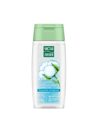 Лосьон для лица Чистая линия, 100 мл, для снятия макияжа с век