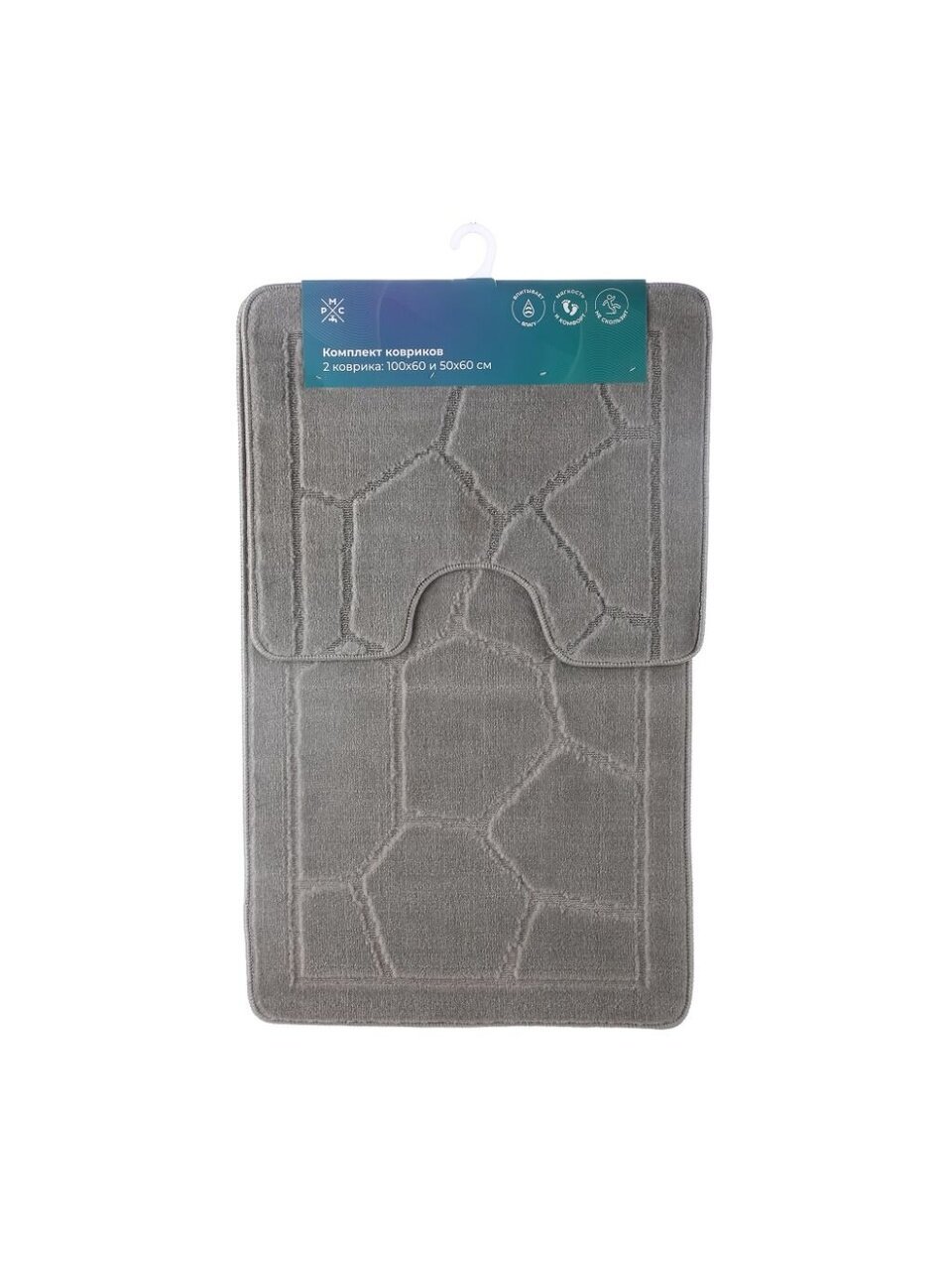 Набор ковриков для ванной и туалета, антискользящий, 2 шт, 0.5х0.6, 0.6х1 м, полиэстер, РМС, КК-02ТС-100х60/50х60