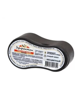 Губка для обуви бесцветная, Эффектон, 2 130 218