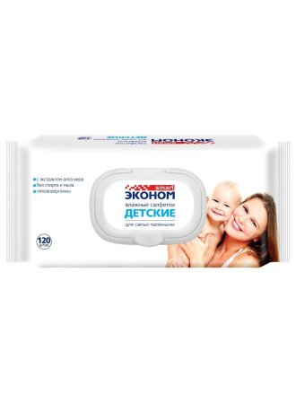 Салфетки влажные Эконом Smart, детские, 120 шт, 30108