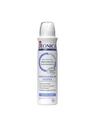 Дезодорант Deonica, Прикосновение хлопка, для женщин, спрей, 150 мл