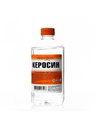 Керосин 0.5 л, НХП, ТУ