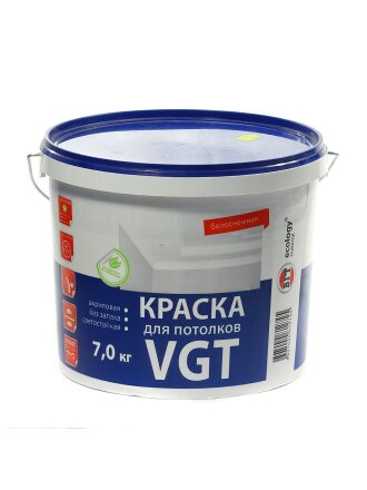Краска водно-дисперсионная, VGT, акриловая, для потолков, матовая, белоснежная, 7 кг
