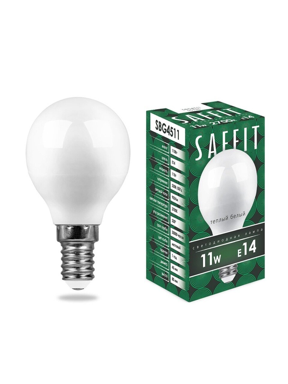 Лампа светодиодная E14, 11 Вт, 110 Вт, 230 В, шар, 2700 К, теплый белый свет, Saffit, SBG4511, G45, 55136