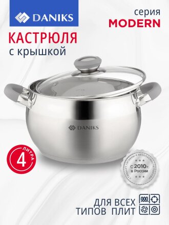 4 л